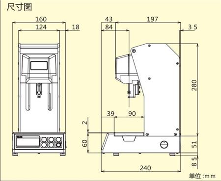 GX-700產(chǎn)品尺寸.jpg