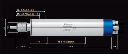 大扭矩去毛刺主軸bms-4020產(chǎn)品尺寸.jpg