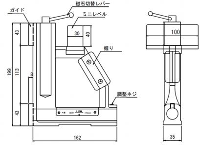 導(dǎo)軌水平儀產(chǎn)品尺寸.png