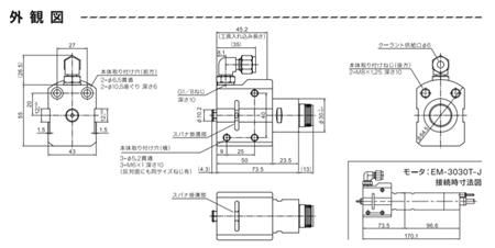 CTS-3030中心出水主軸.png