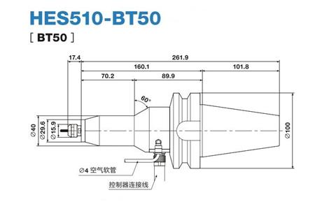 HES510-BT50增速刀柄尺寸.jpg