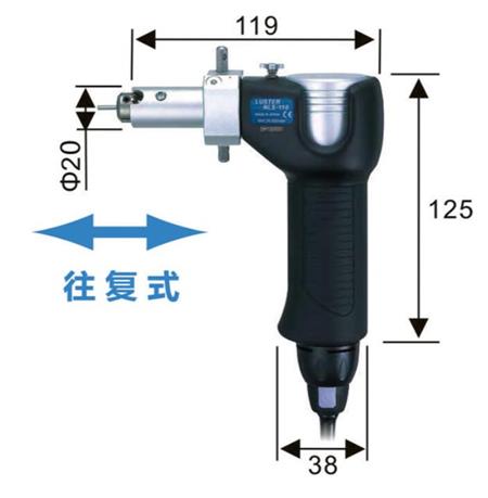 nsk往復式打磨機產(chǎn)品尺寸.jpg