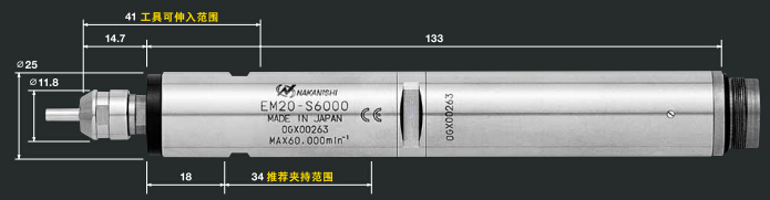 一體式高速電主軸產(chǎn)品尺寸