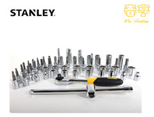 STANLEY/史丹利58件套公制套筒組套汽修汽保工具