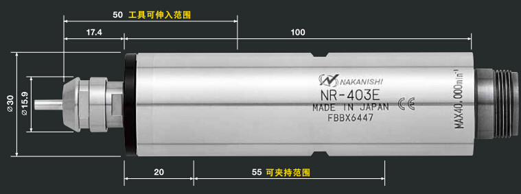 分板機主軸NR-403E.jpg