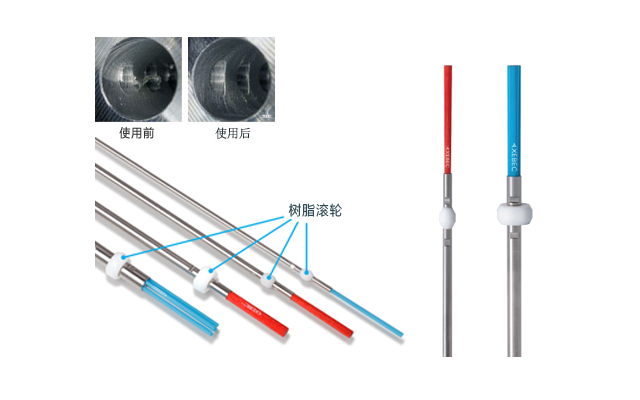 銳必克深孔研磨刷