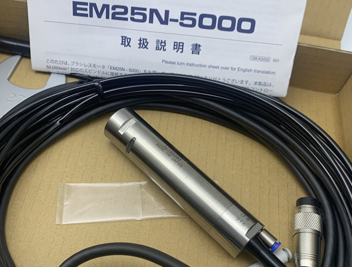 高速電主軸馬達EM25N-5000-J4