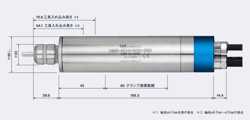 BMS-4040-RDG高剛性主軸尺寸.jpg