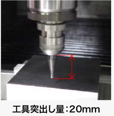 R1球頭立銑刀加工.jpg